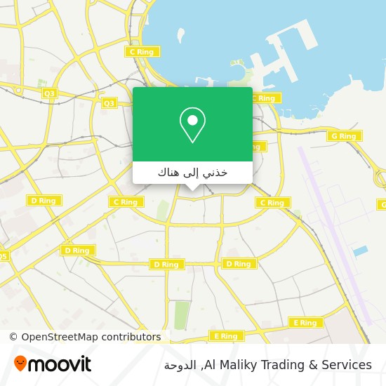 خريطة Al Maliky Trading & Services