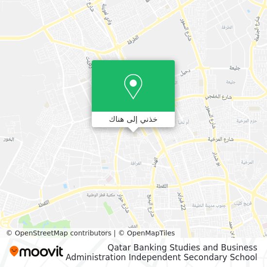 خريطة Qatar Banking Studies and Business Administration Independent Secondary School for Boys