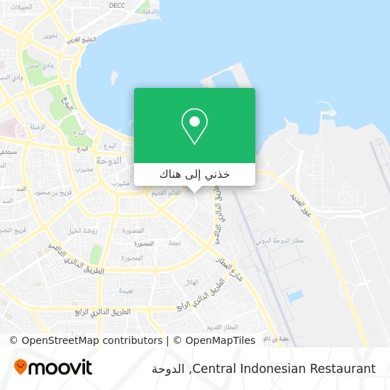 خريطة Central Indonesian Restaurant