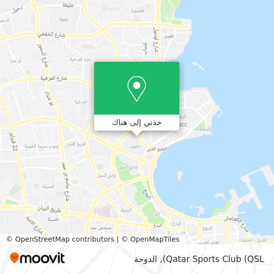 خريطة Qatar Sports Club (QSL)