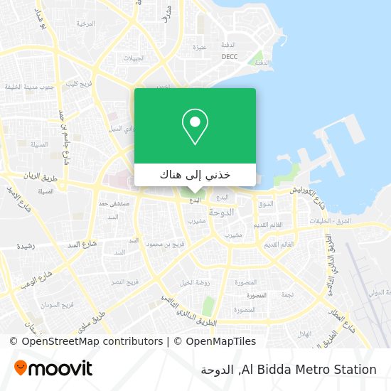 خريطة Al Bidda Metro Station