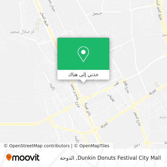 خريطة Dunkin Donuts Festival City Mall