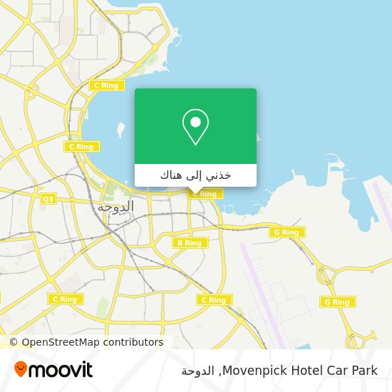 خريطة Movenpick Hotel Car Park