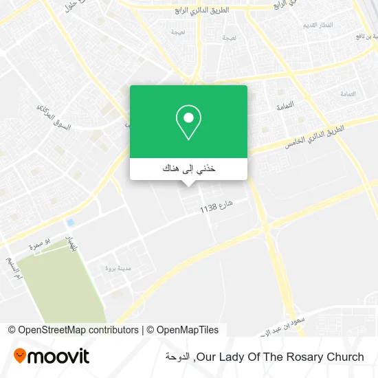 خريطة Our Lady Of The Rosary Church