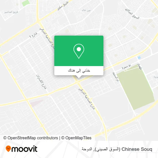 خريطة Chinese Souq (السوق الصيني)