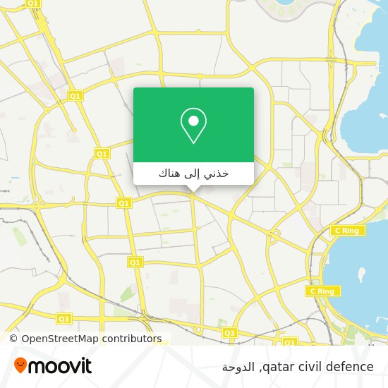 خريطة qatar civil defence