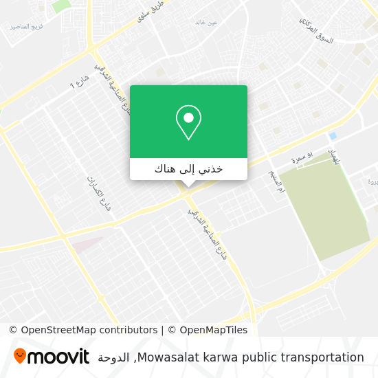 خريطة Mowasalat karwa public transportation