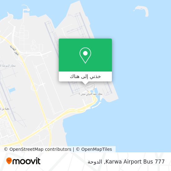 خريطة Karwa Airport Bus 777
