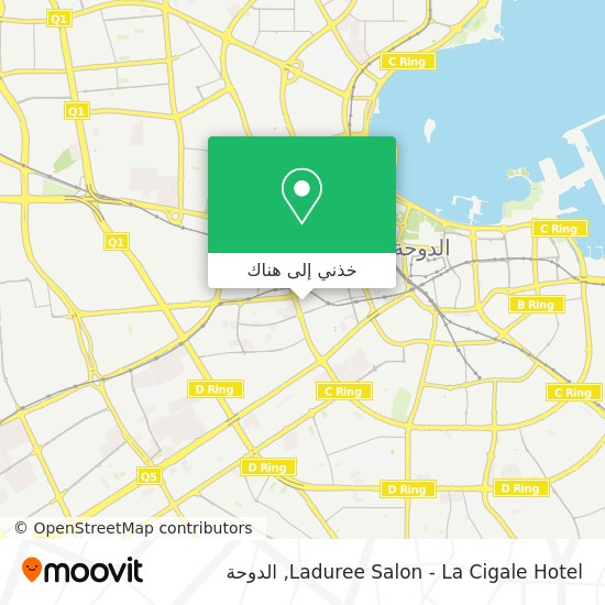 خريطة Laduree Salon - La Cigale Hotel