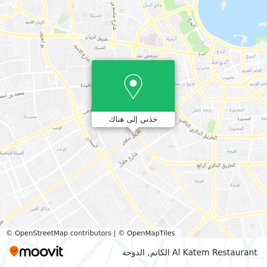خريطة Al Katem Restaurant الكاتم