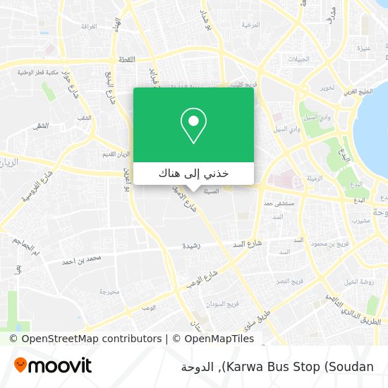 خريطة Karwa Bus Stop (Soudan)