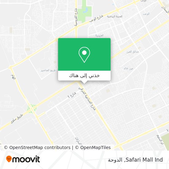 خريطة Safari Mall Ind