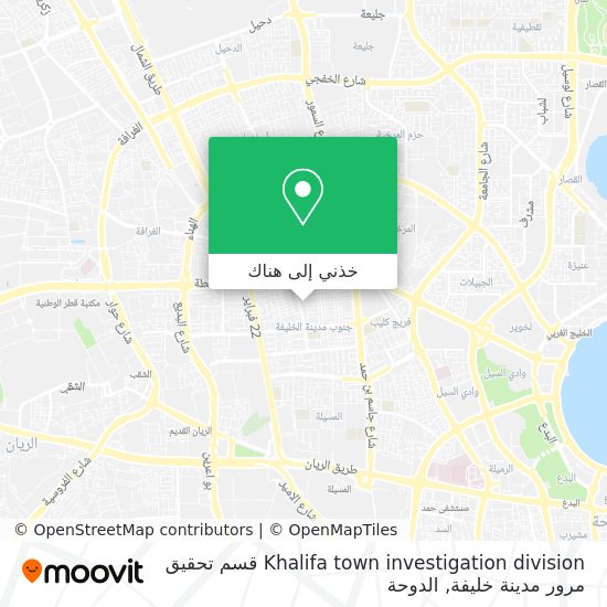 خريطة Khalifa town investigation division قسم تحقيق مرور مدينة خليفة