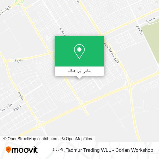 خريطة Tadmur Trading WLL - Corian Workshop