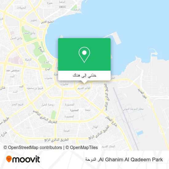 خريطة Al Ghanim Al Qadeem Park