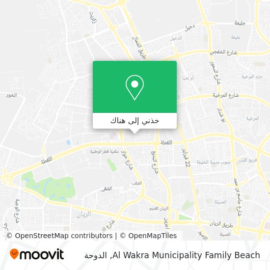 خريطة Al Wakra Municipality Family Beach
