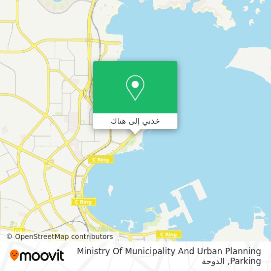 خريطة Ministry Of Municipality And Urban Planning Parking