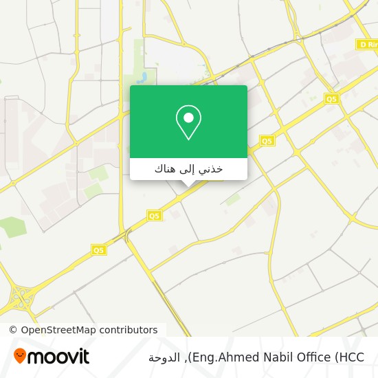 خريطة Eng.Ahmed Nabil Office (HCC)