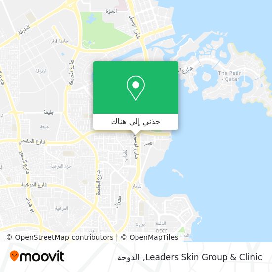 خريطة Leaders Skin Group & Clinic
