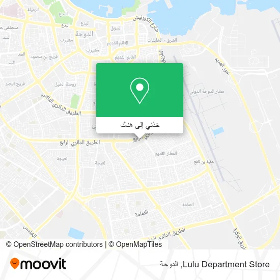 خريطة Lulu Department Store