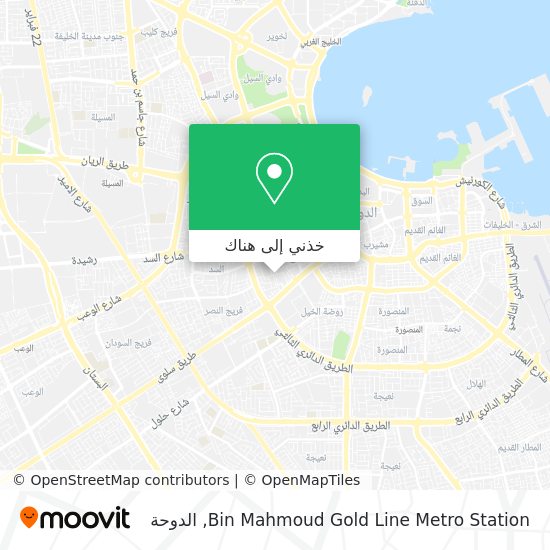 خريطة Bin Mahmoud Gold Line  Metro Station