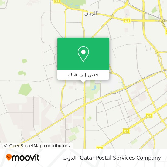 خريطة Qatar Postal Services Company