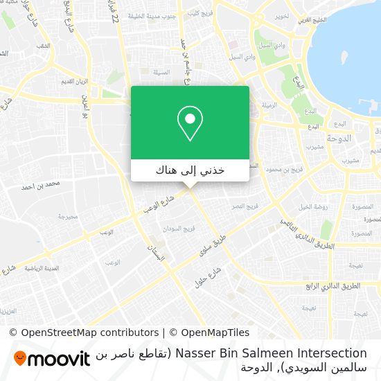 خريطة Nasser Bin Salmeen Intersection (تقاطع ناصر بن سالمين السويدي)