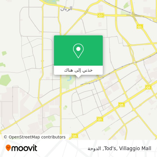 خريطة Tod's, Villaggio Mall