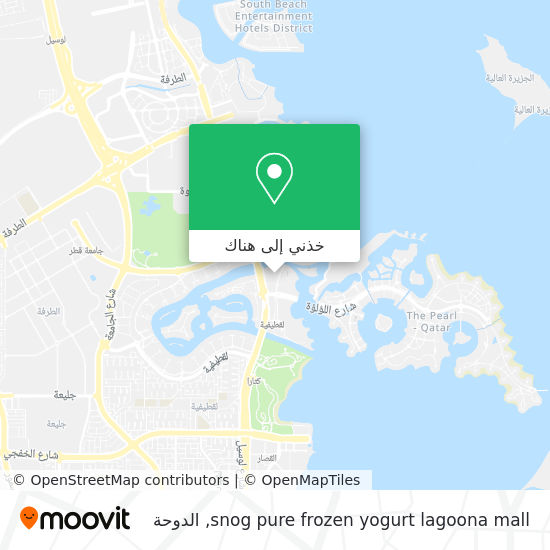 خريطة snog pure frozen yogurt lagoona mall