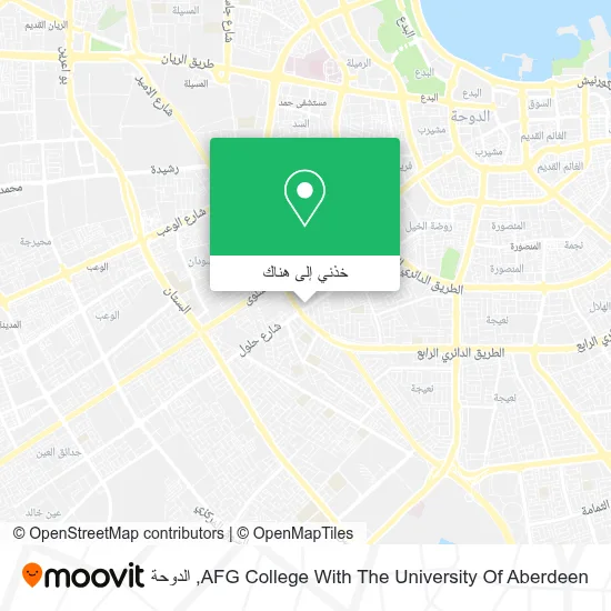 خريطة AFG College With The University Of Aberdeen