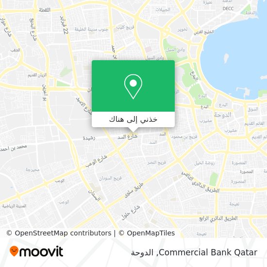 خريطة Commercial Bank Qatar
