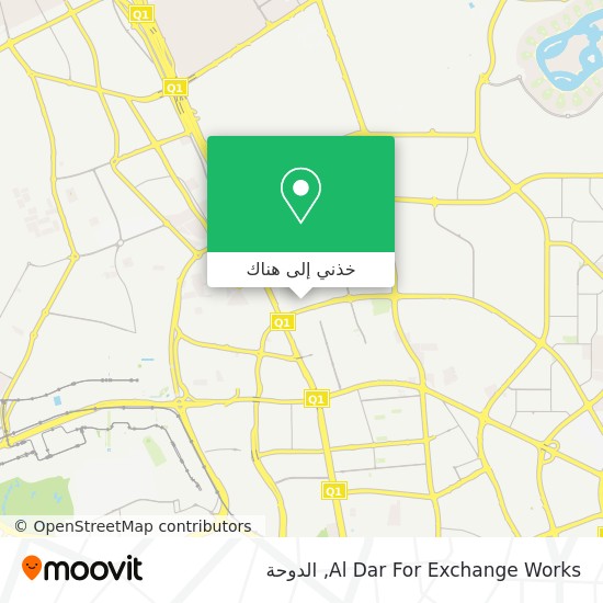 خريطة Al Dar For Exchange Works