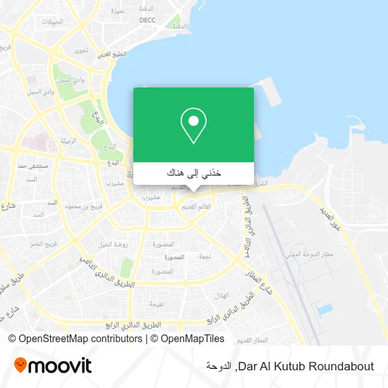 خريطة Dar Al Kutub Roundabout