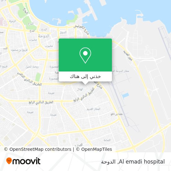 خريطة Al emadi hospital