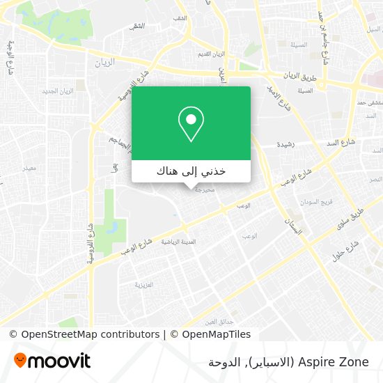 خريطة Aspire Zone (الاسبایر)