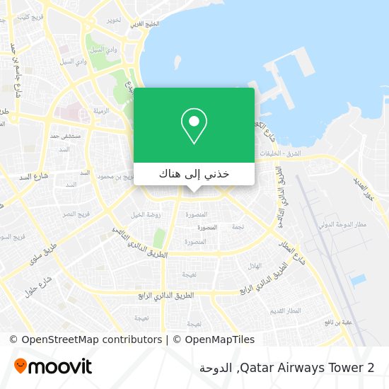 خريطة Qatar Airways Tower 2