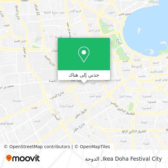 خريطة Ikea Doha Festival City