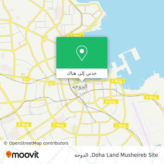 خريطة Doha Land Musheireb Site