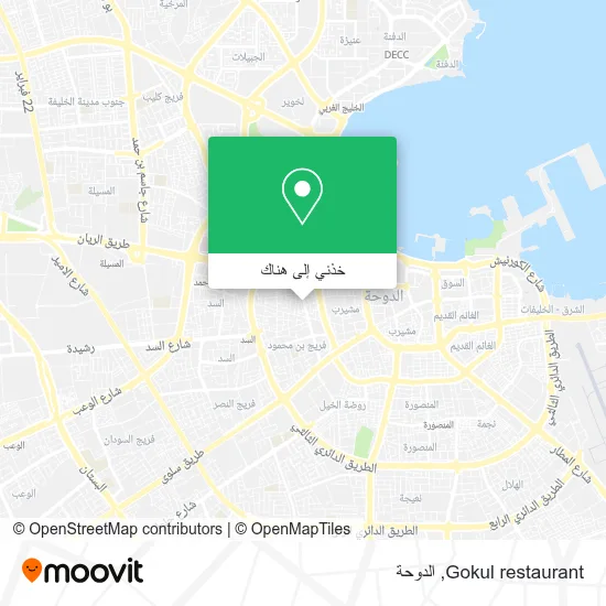 خريطة Gokul restaurant