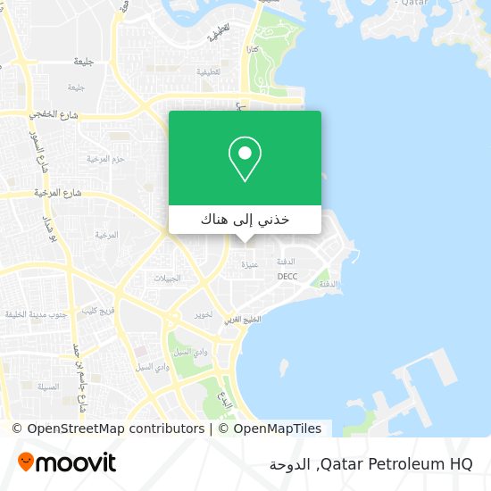 خريطة Qatar Petroleum HQ