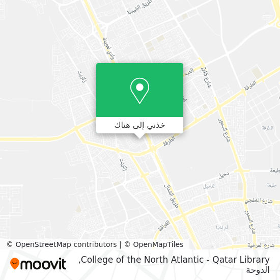 خريطة College of the North Atlantic - Qatar Library