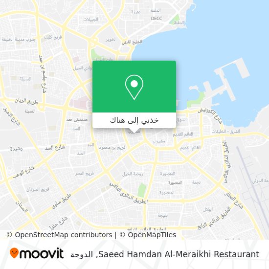 خريطة Saeed Hamdan Al-Meraikhi Restaurant