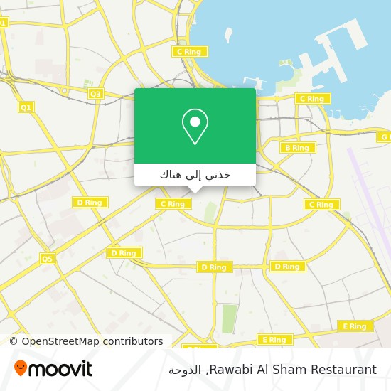 خريطة Rawabi Al Sham Restaurant