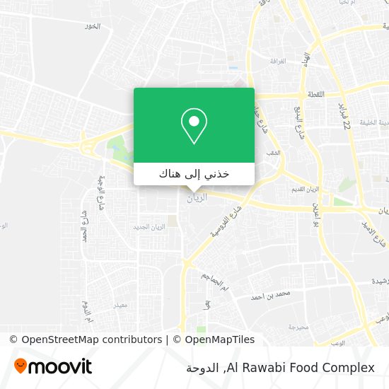 خريطة Al Rawabi Food Complex