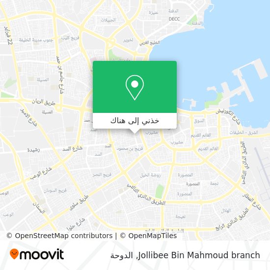 خريطة Jollibee Bin Mahmoud branch