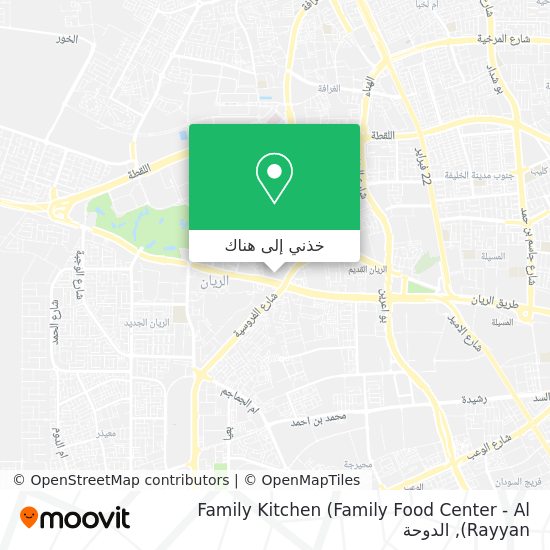 خريطة Family Kitchen (Family Food Center - Al Rayyan)