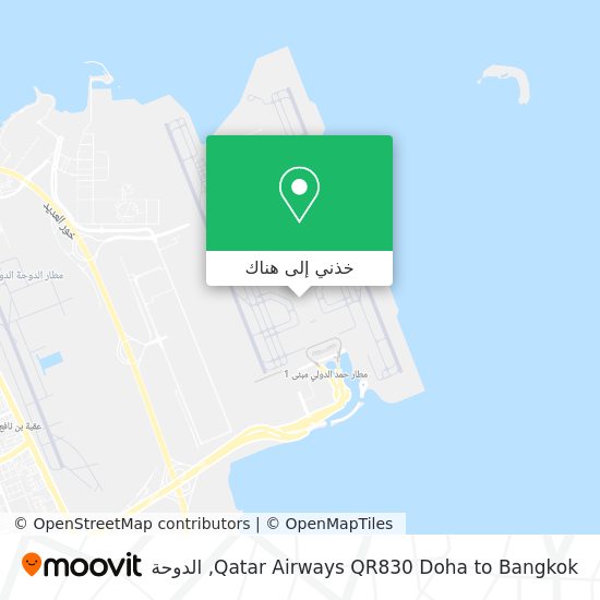 خريطة Qatar Airways QR830 Doha to Bangkok