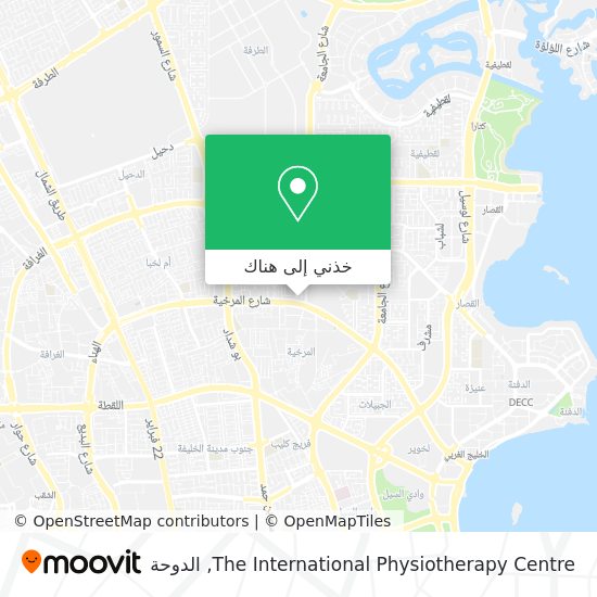 خريطة The International Physiotherapy Centre