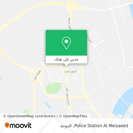 خريطة Police Station Al Meisaeed