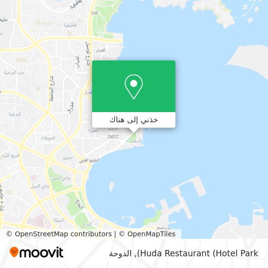 خريطة Huda Restaurant (Hotel Park)